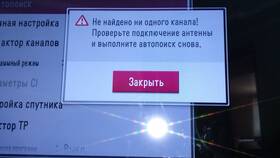 Беспроводное подключение телевизора к Триколор ТВ в Тогас