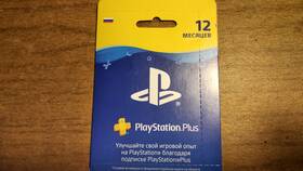 Что дает подписка PlayStation Plus в Тогас
