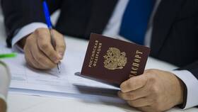 Что нужно для выписки человека в Тогас