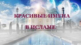 Что означает приставка 