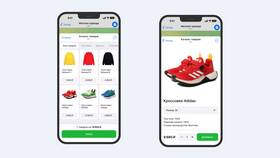 Что такое Smart Glocal в Сбербанке в Тогас