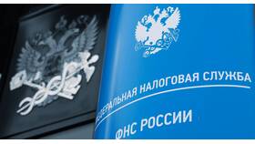 Что является налоговой базой по налогу на имущество в Тогас