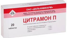 Цитрамон: от чего помогает и инструкция по применению в Тогас