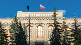 Для чего нужен Банк России в Тогас