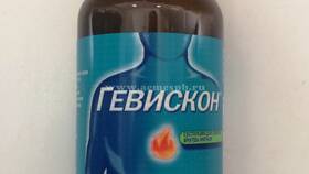 Гевискон: инструкция по применению в Тогас