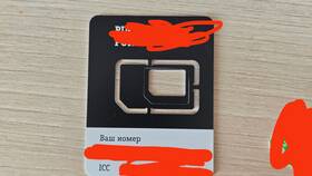 Как активировать новую SIM-карту Tele2 самостоятельно в Тогас