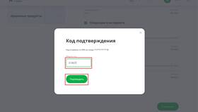 Как банки устанавливают лимиты