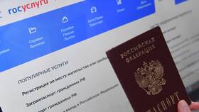 Как изменить дату в паспорте в Тогас