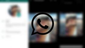 Как изменить фотографию профиля в WhatsApp на телефоне в Тогас