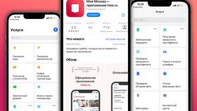 Как изменить номер телефона в Госуслугах Москвы в Тогас