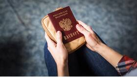 Как изменить паспортные данные в Тогас