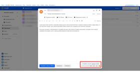 Как изменить письмо в Mail.ru в Тогас