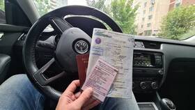 Как оформить автомобиль без ОСАГО в Тогас