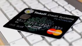 Как отказаться от оформления карты Тинькофф в Тогас