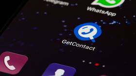 Как отключить автоплатеж в GetContact в Тогас