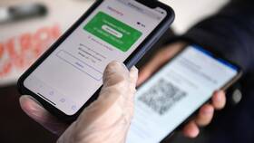Как отключить QR код в Тогас