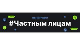 Как отправить посылку или письмо из России в Азербайджан в Тогас