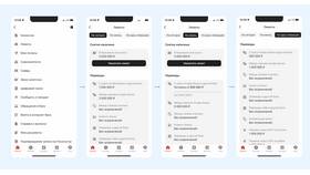 Как перевести деньги с Альфа-Банка на Сбербанк