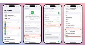 Как поделиться интернет-трафиком с Tele2 на МТС в Тогас