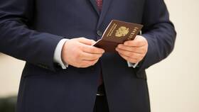Как получить паспорт через МФЦ в Тогас