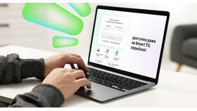 Как посмотреть номер телефона Мегафон в Тогас