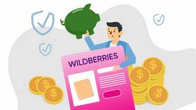 Как правильно пишется Wildberries на русском в Тогас