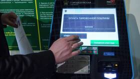 Как рассчитывается таможенная пошлина
