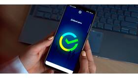 Как скачать старую версию приложения Россельхозбанка на Android в Тогас
