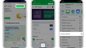 Как связаться с оператором ВТБ банка в Тогас