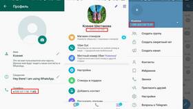Как узнать номер компании МТС в Тогас