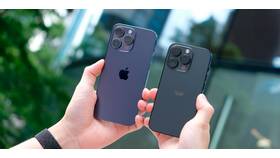 Как вывести iPhone из эксплуатации в Тогас