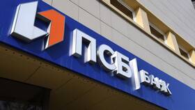 Как заказать карту ПСБ в Тогас