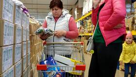 Открытие магазина 
