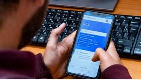 Почему на Госуслугах не отображается почта в Тогас