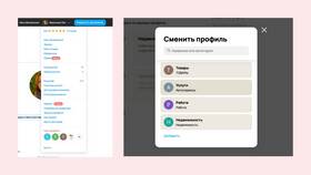 Почему не получается оформить рассрочку на Авито в Тогас