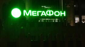 Почему не работает телефон Мегафон сегодня в Тогас