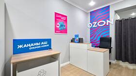 Почему открыт пункт выдачи заказов Ozon в Тогас