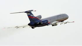 Почему падают акции Аэрофлота в Тогас