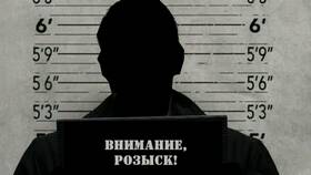 Почему подают в розыск в Тогас
