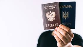 Почему в России два паспорта в Тогас