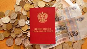 Почему в России маленькие пенсии в Тогас