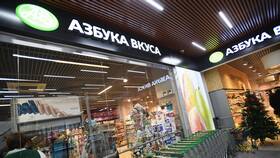 Причины приобретения «Азбуки Вкуса» компанией «Магнит» в Тогас