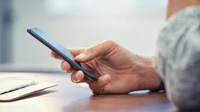 Пришла SMS 