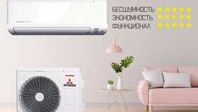 Сплит-система инверторная: в чем разница в Тогас