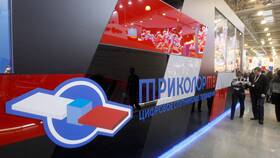 Триколор ТВ ошибка 4: причины и решения в Тогас