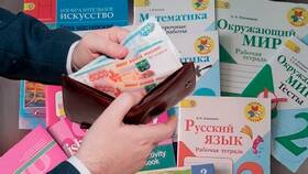 Зачем берут тетради на комиссию в Тогас