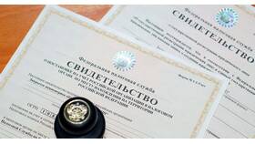 Зачем нужна печать на документах в Тогас
