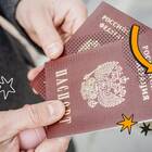 Как изменить сумму договора