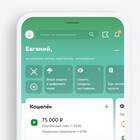 Как получить реквизиты карты Сбербанка через банкомат