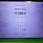 Как снять доллары со счета в Сбербанке
